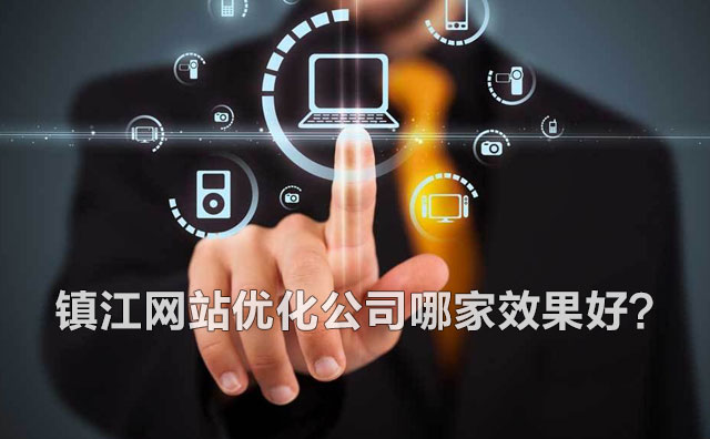 (zhn)W(wng)վ(yu)˾ļЧã